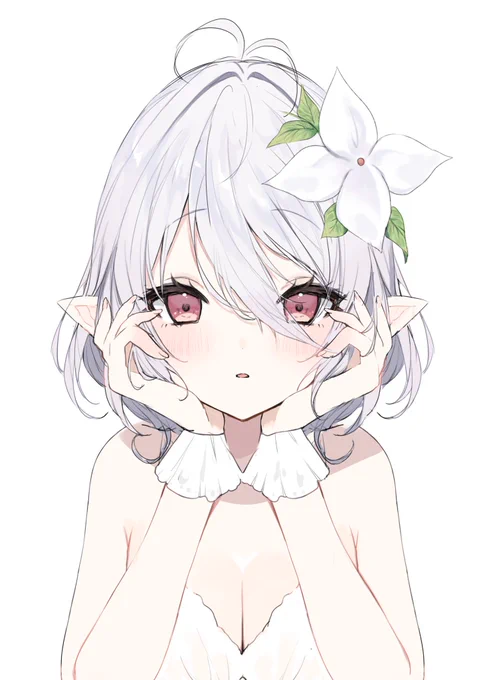 じーっ