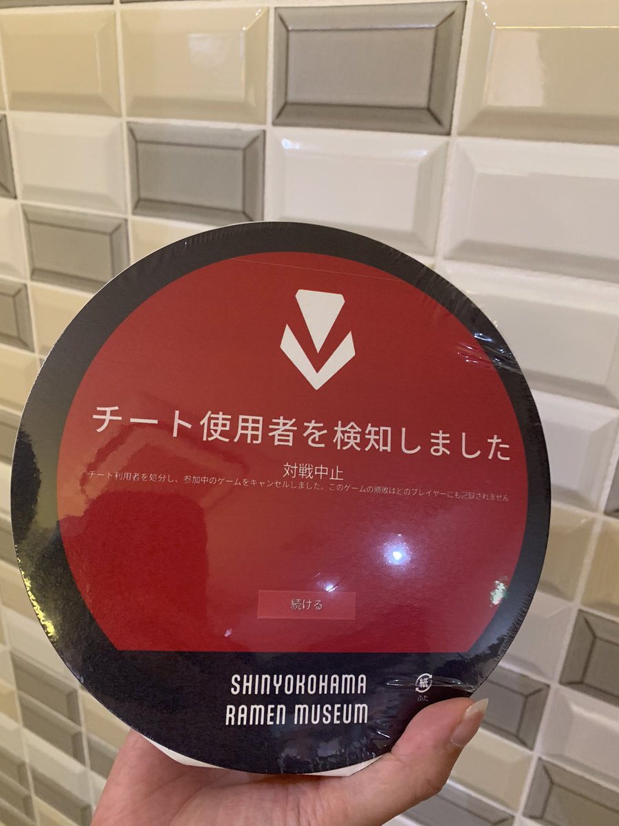 しょろ tweet media