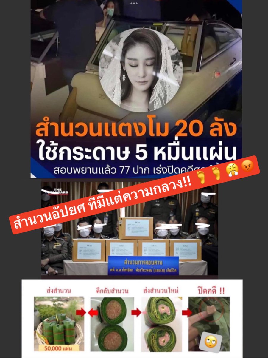 Kawaaii tweet media