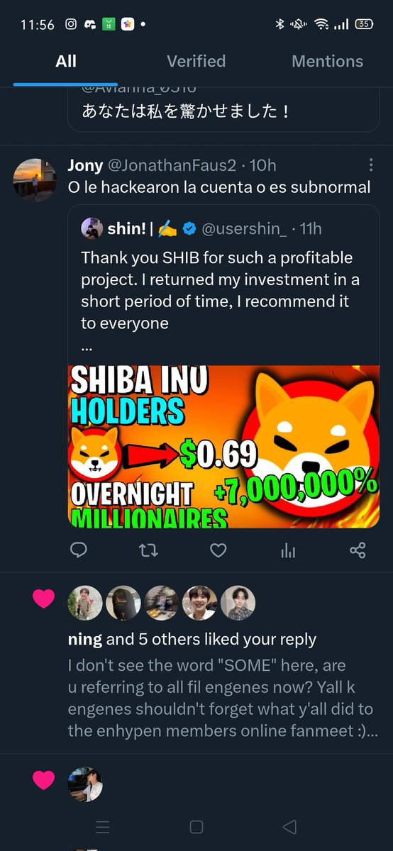 shin! | ✍️ tweet media