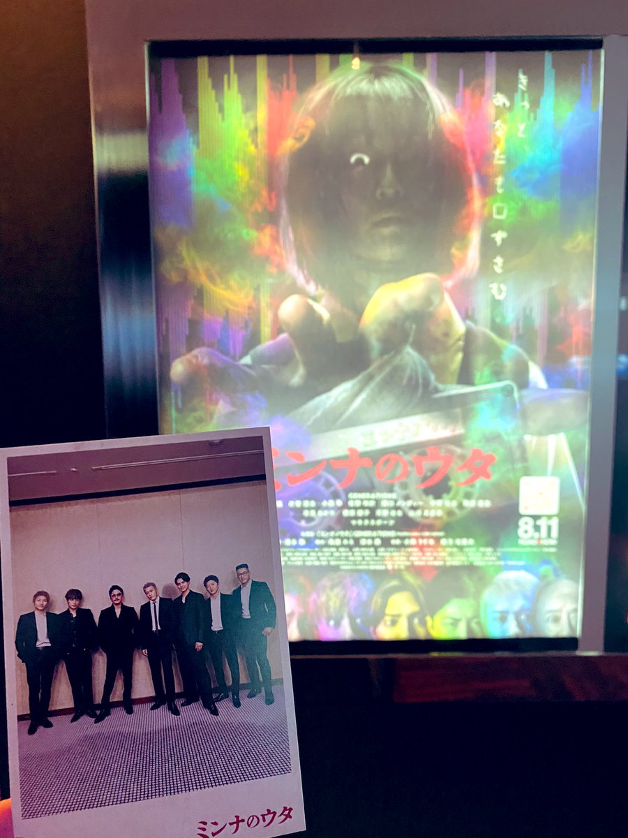 fancypippi's tweet photo. 📼📓🔌😨😨😨😨😨😨😨
公開おめでとうございます🎊
#ミンナノウタ #ミンナのウタ取り込まれますよ #GENERATIONS #���水崇 @generationsfext @minnanouta_MG https://t.co/UyqlP3uE1n
