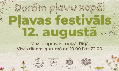.<a href="/LVDabasFonds/">Latvijas Dabas fonds</a> aicina uz pirmo Pļavas festivālu. Ar tā konceptu un galvenajām norisēm pēc plkst. 8.00 "Rīta Panorāmā" iepazīstinās Latvijas Dabas fonda botāniķe Rūta Sniedze-Kretalova un mūziķe Keitija Bārbale.