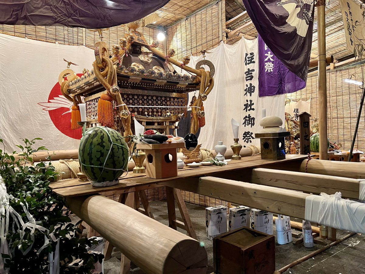 Marushigeya's tweet photo. 東京の佃にて　その1

住吉神社例祭
お家の近くに御神輿が‼️
感動です🤩

#住吉神社
#佃島 https://t.co/wyVveTsdYn
