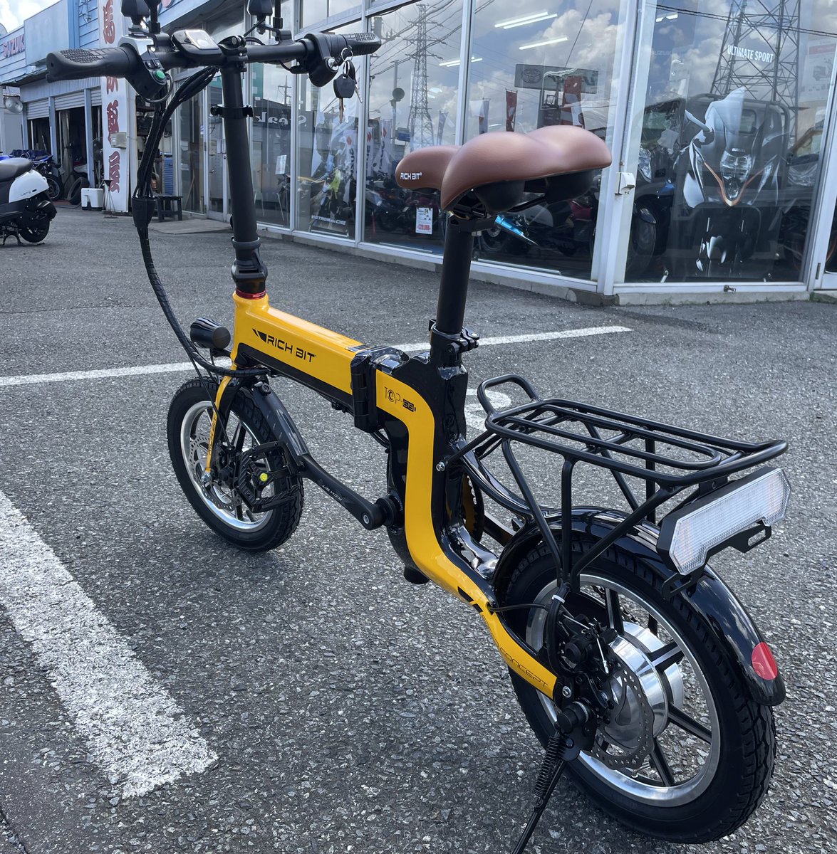 mc8198's tweet photo. 【新入荷】
EV バイクのデモカー入荷しました🙌
#RICHBIT #TOP619
ナンバー登録&保険
免許、ヘルメット必要
原付バイクと変わりません😌
折りたたみOK
総額19.9万円
電動走行距離約25km/h
最高速度 約30km/h
伊勢崎店に展示中です
興味ある方ご来店お待ちしております😌 https://t.co/xp07GsiqtD