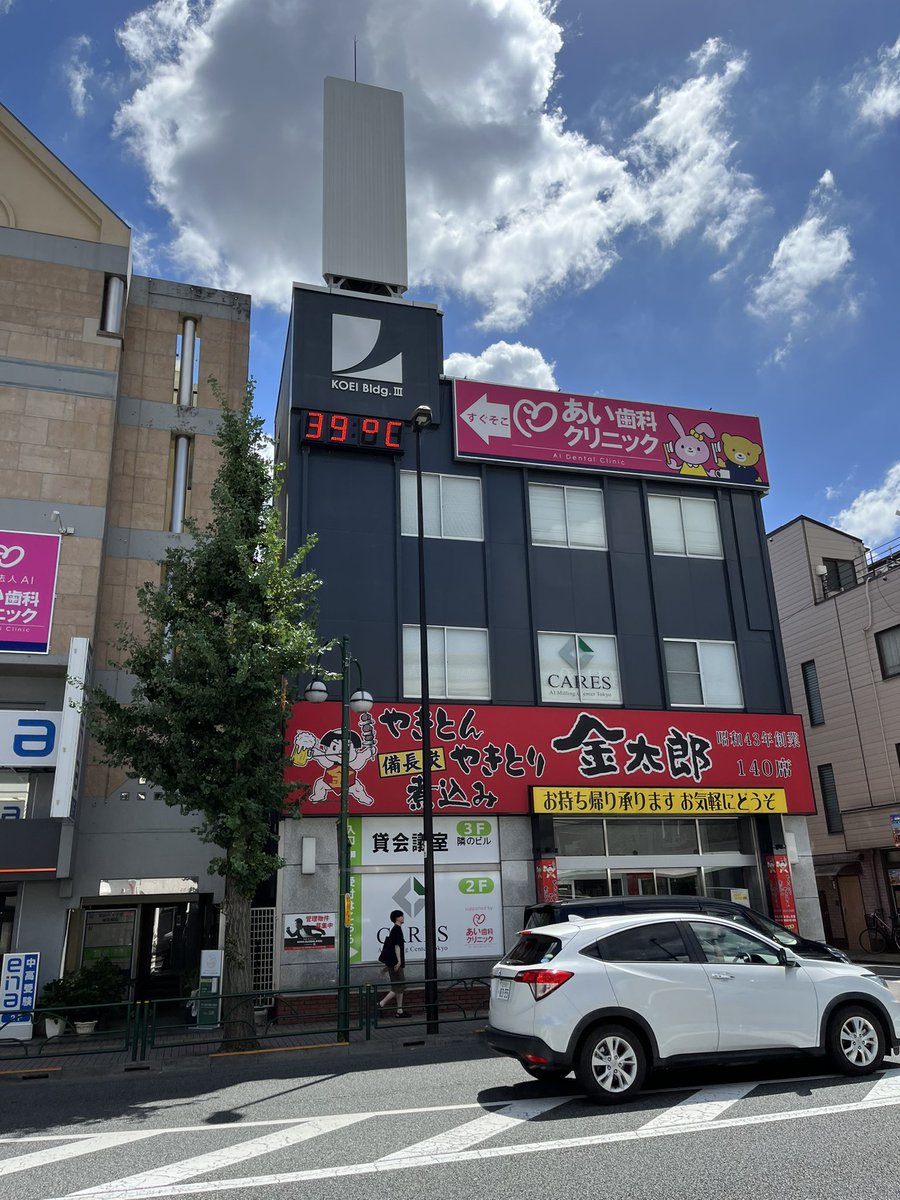 ussu_1246's tweet photo. 暑いわけです https://t.co/sLgXWShxhW