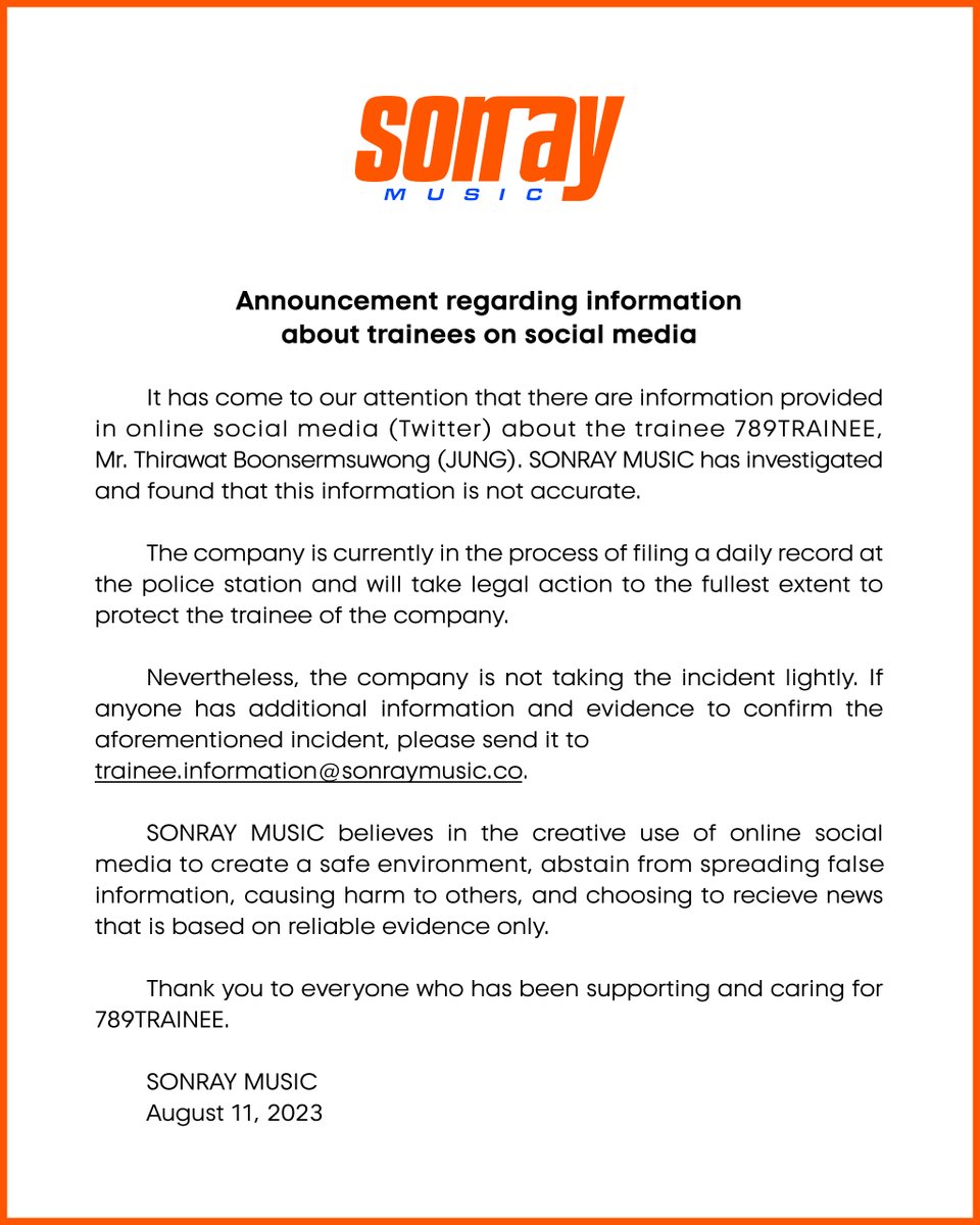 ประกาศเกี่ยวกับข้อมูลที่เกี่ยวข้องกับศิลปินฝึกหัดบนสื่อสังคมออนไลน์

Announcement regarding information about trainees on social media

#789TRAINEE
#789SURVIVAL
#SONRAYMusic