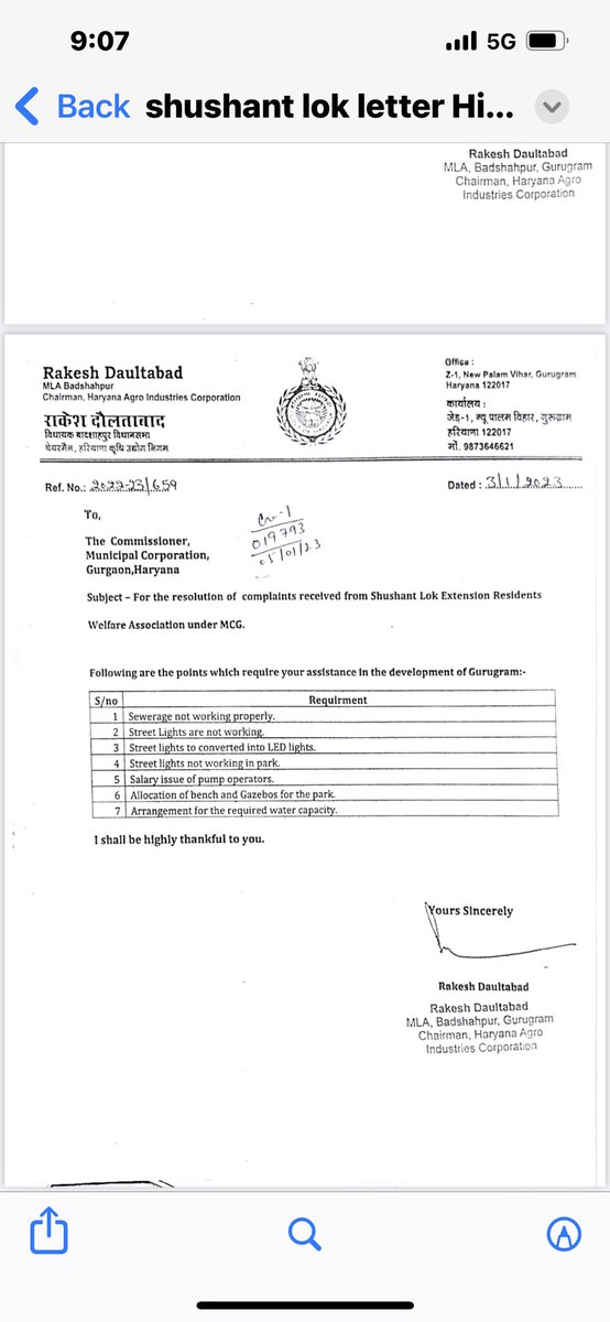 rwasushantlok2's tweet photo. @cmohry Letter issued by MLA @rakeshdaultabad for improvement of parks and installation of Mask lights in the park thrown in dustbin by MCG.awaiting action to be taken. @MunCorpGurugram @pcmeenaIAS @DEEPAKKAHUJA @VishakhaKaulTOI @DiprHaryana @DC_Gurugram https://t.co/mMmzAYNVXR