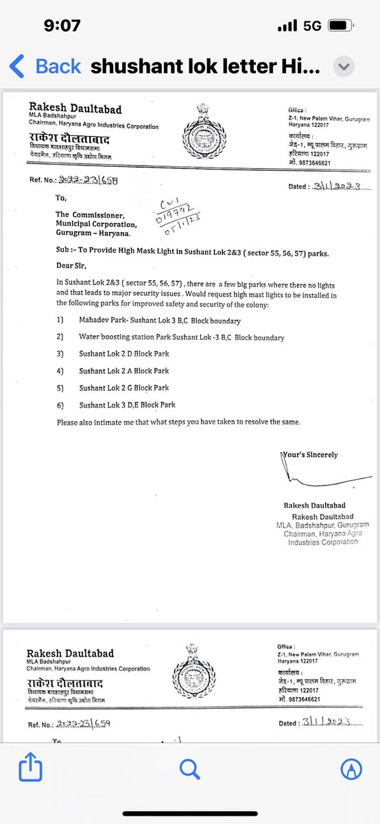 rwasushantlok2's tweet photo. @cmohry Letter issued by MLA @rakeshdaultabad for improvement of parks and installation of Mask lights in the park thrown in dustbin by MCG.awaiting action to be taken. @MunCorpGurugram @pcmeenaIAS @DEEPAKKAHUJA @VishakhaKaulTOI @DiprHaryana @DC_Gurugram https://t.co/mMmzAYNVXR