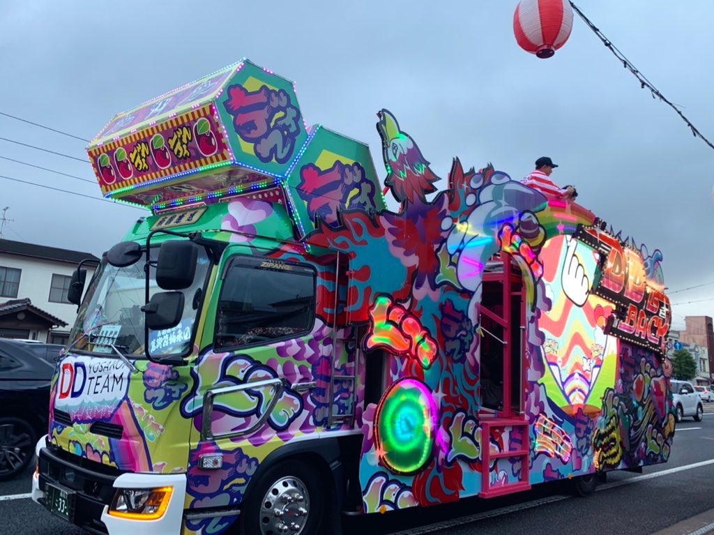 増田セバスチャン tweet media