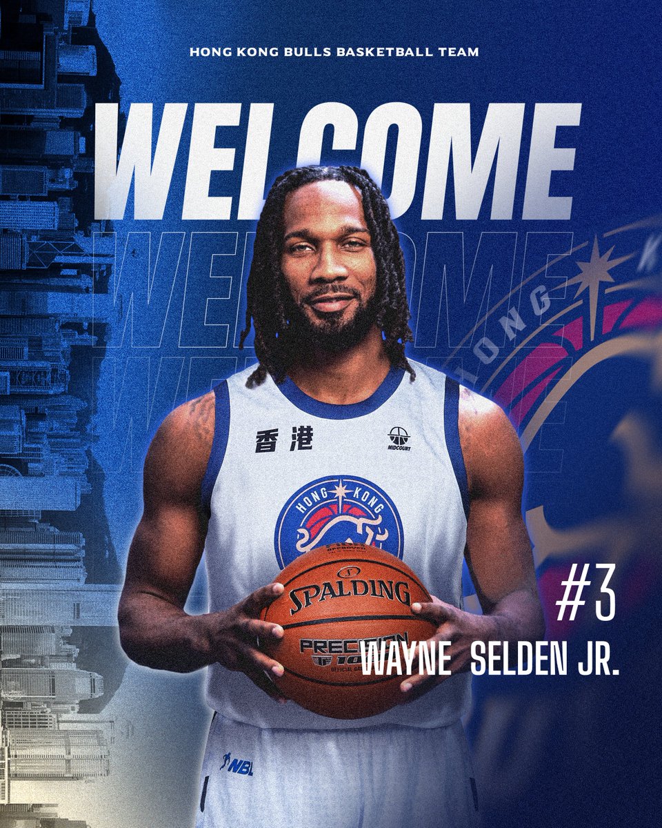 HKBulls's tweet photo. ๐๐ Welcome, Wayne Selden Jr.! @WayneSeldenJr
Join us in welcoming Wayne Selden Jr. to our team! His NBA experience will undoubtedly elevate our gameplay. Don't miss out !
๐๏ธ Get your tickets now: https://t.co/e5w0lZwWZ6
#HongKongBulls #WelcomePlayer #Basketball https://t.co/szUM6mvT4H
