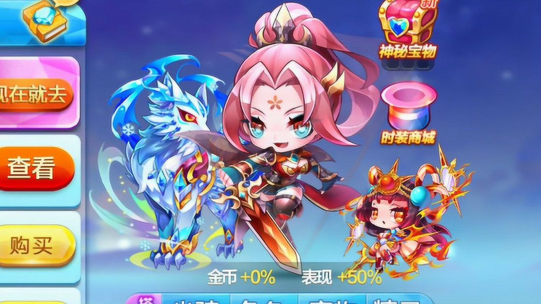 DavidHu07963189's tweet image. Play any cool games lately? #RunGame #gamedev #adventure #MobileGame #ACG