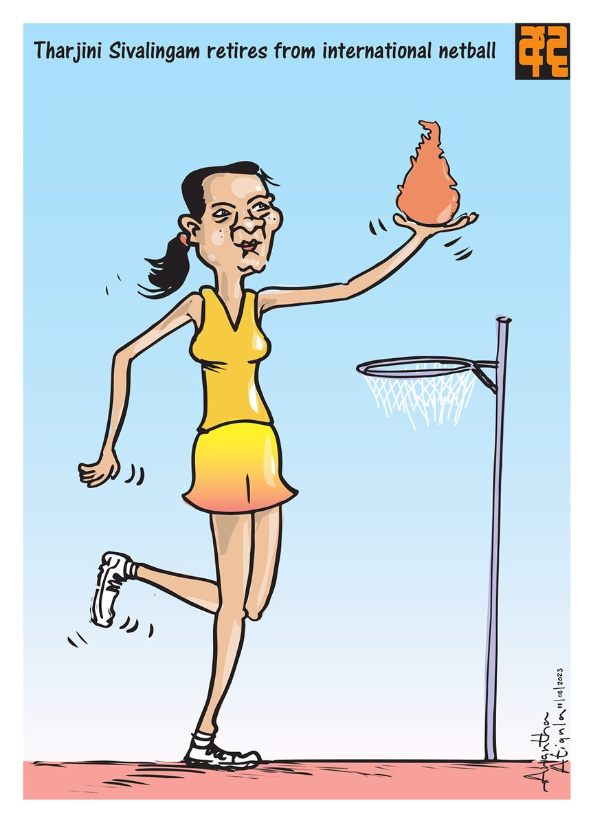 awanthaartigala's tweet photo. Cartoon https://t.co/odvgERDGra