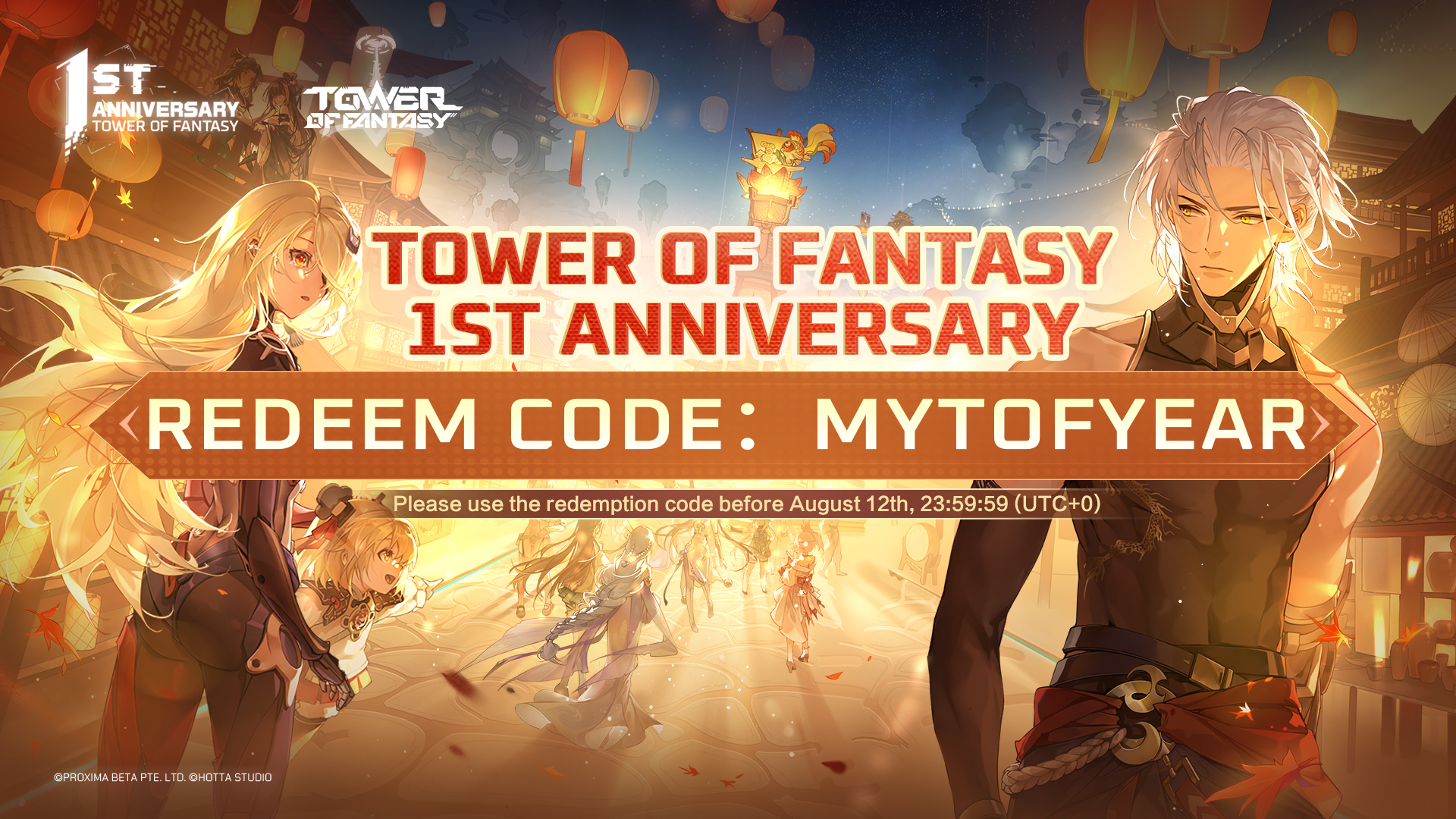 Where to Redeem Codes in Tower of Fantasy 