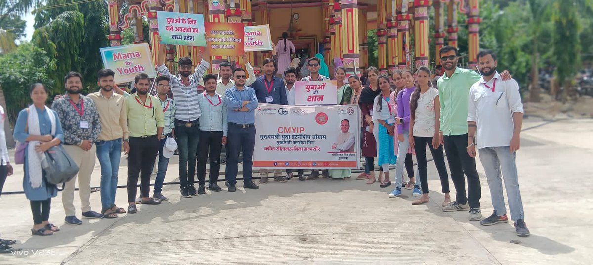 देश के इतिहास में पहली बार मध्‍यप्रदेश में बनने जा रही है लाड़लीबहना सेना 
मध्‍यप्रदेश की महिलाओं को मिले उनके अधिकार, अब लाड़ली बहनासेना से होगा समाज का उद्धार ,,
अपना मामा  <a href="/ChouhanShivraj/">Shivraj Singh Chouhan</a> आएगा 
टीम <a href="/BLOCKSITAMAUJSM/">har har mahadev</a> 
आदरणीय <a href="/connectsidd15/">siddharth singh chauhan</a> के नेतृत्व में नया आयाम स्थापित करेगी!