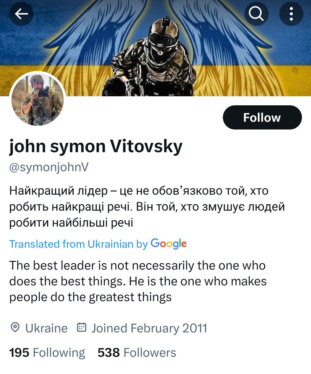 CynlandNS's tweet image. 🛑 Scam Alert! Fake soldier! 

Lame scammer with a lame bio 🙄
Please report and retweet! #warscam