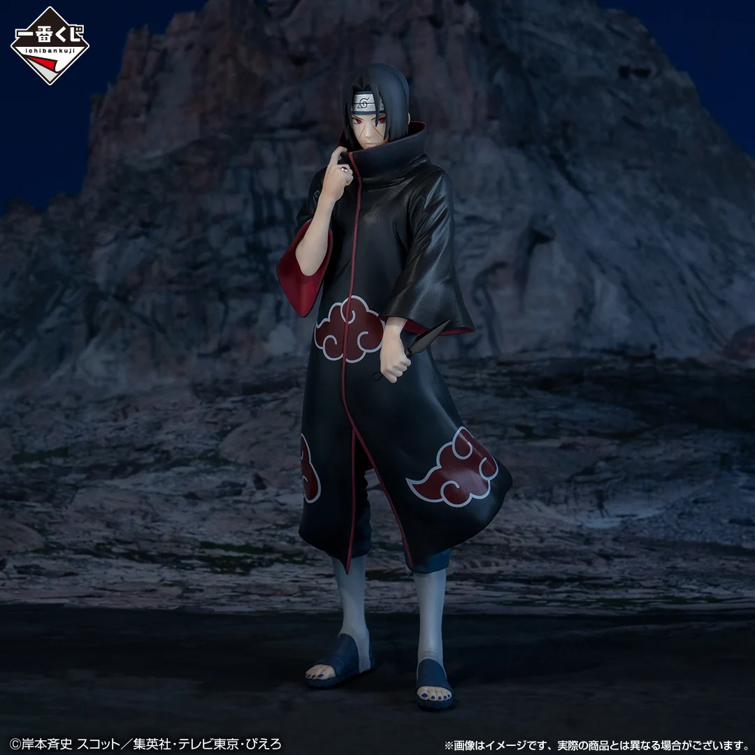 一番くじ（BANDAI SPIRITS） on X: 