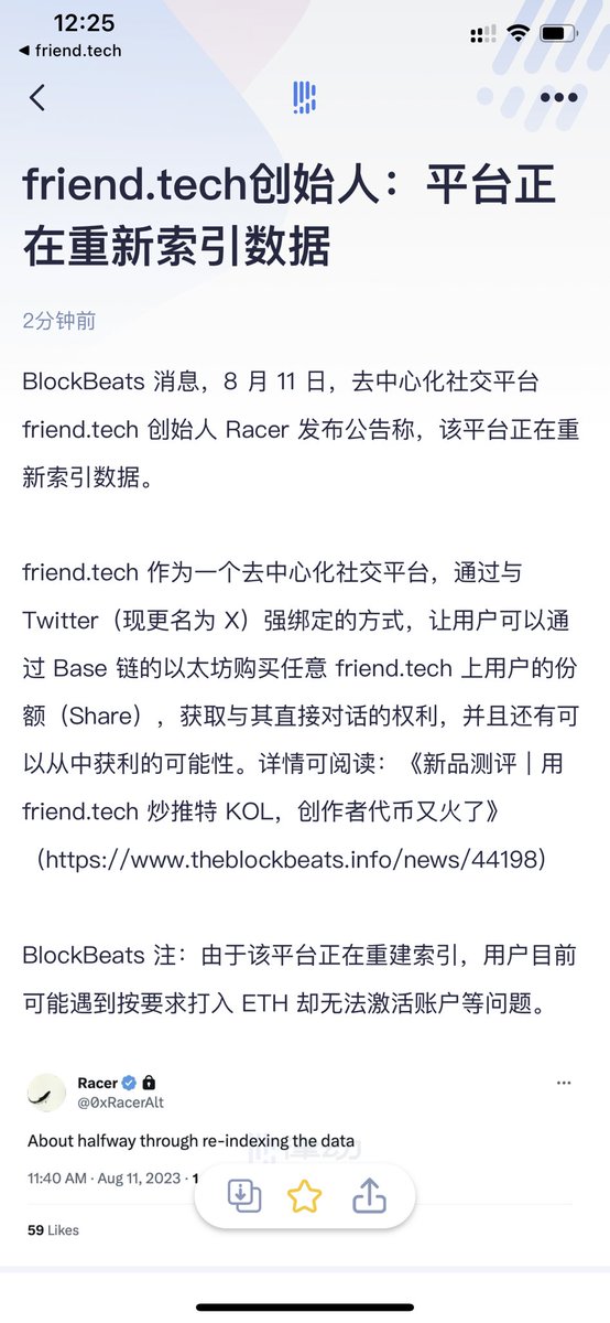Koo_Crypto's tweet photo. 老外真会玩 对话要收钱！
https://t.co/HMQLbO22Ri https://t.co/YQ7cwe7687