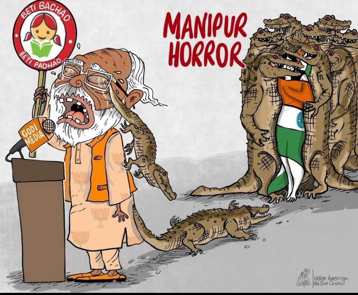 आज की सच्चाई जिसे कोई नकार नहीं सकता...
#ManipurBurnPMMum #ManipurViralVideo
#ManipurViolence