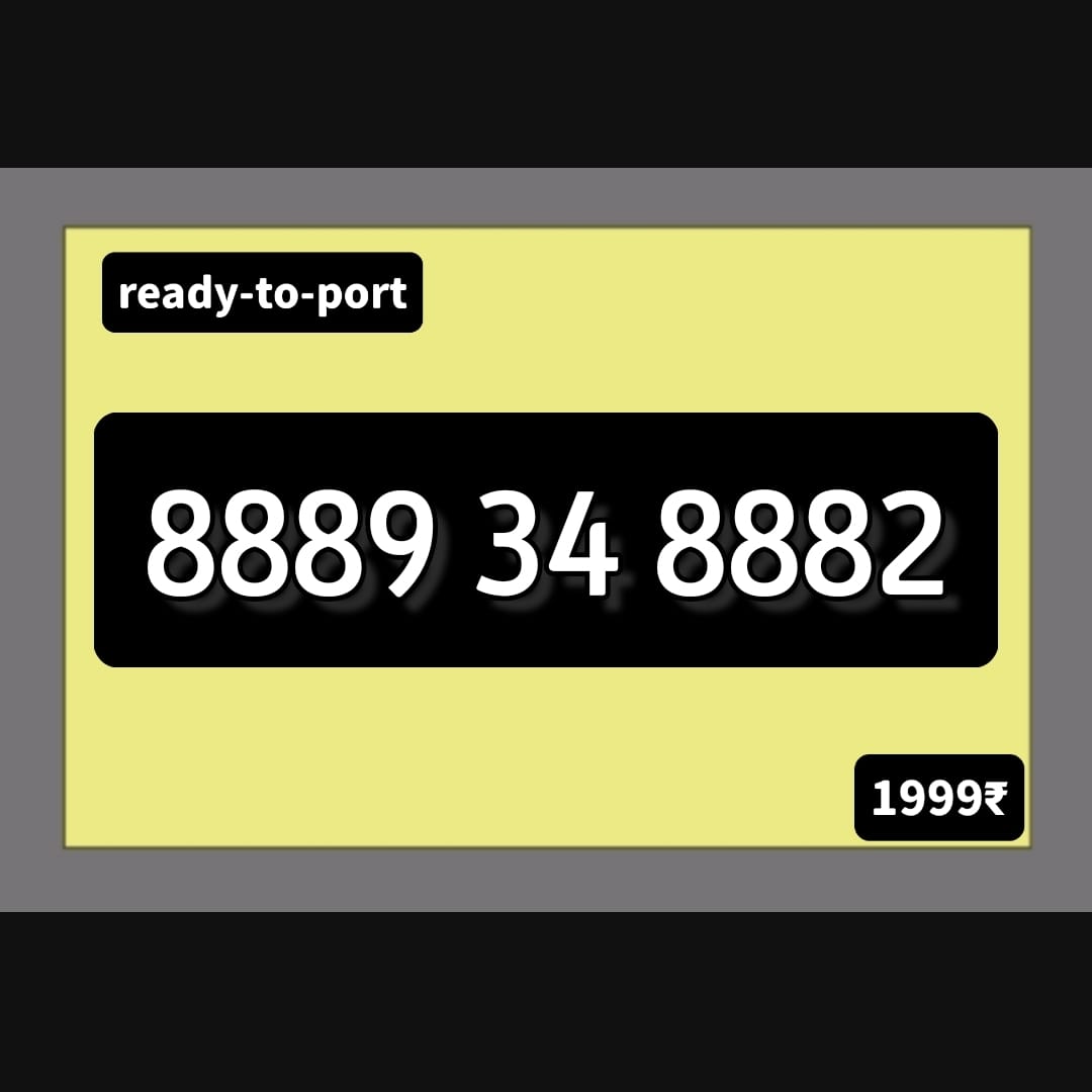 Mwin2326's tweet image. for sale #indore #mp #vipnumber 
#mwincommunication
