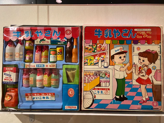 あまりにも幸せな展示見てきたここに住みたい