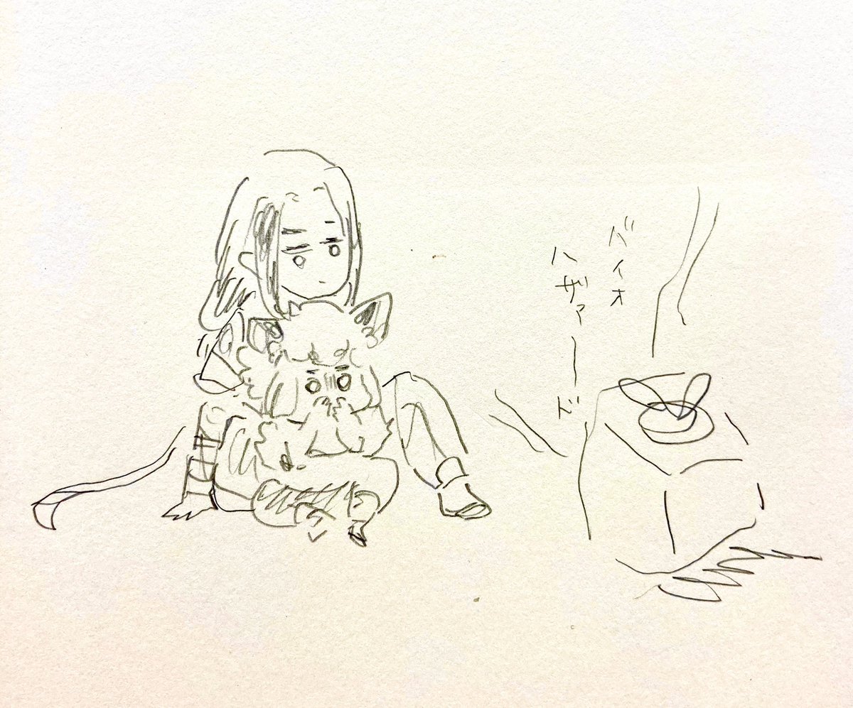 これは同僚ちゃんの絵