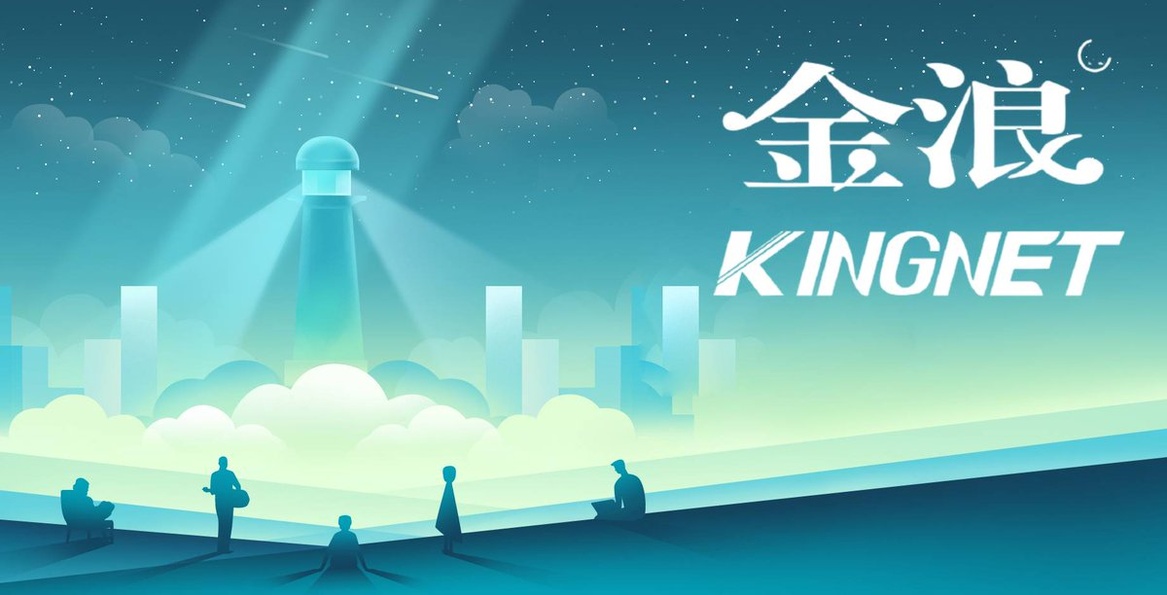 🚀#insiderbuying continues at KINGNET NETWORK CO LTD

Jin Feng - CB bought 10,097,900 shares of $002517:CH from 1 to 3 Sep🌟

This #trade was worth approx. $6.4M 🤑💰

The Chinese comp. engages in the🎮🎮 #KoronePochi #ParadigmReboot #ころねぽち  
Original: 2iqresearch