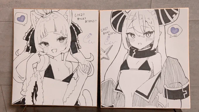 明日もっていく色紙はこの2枚です!!
先着となります!!🙏 