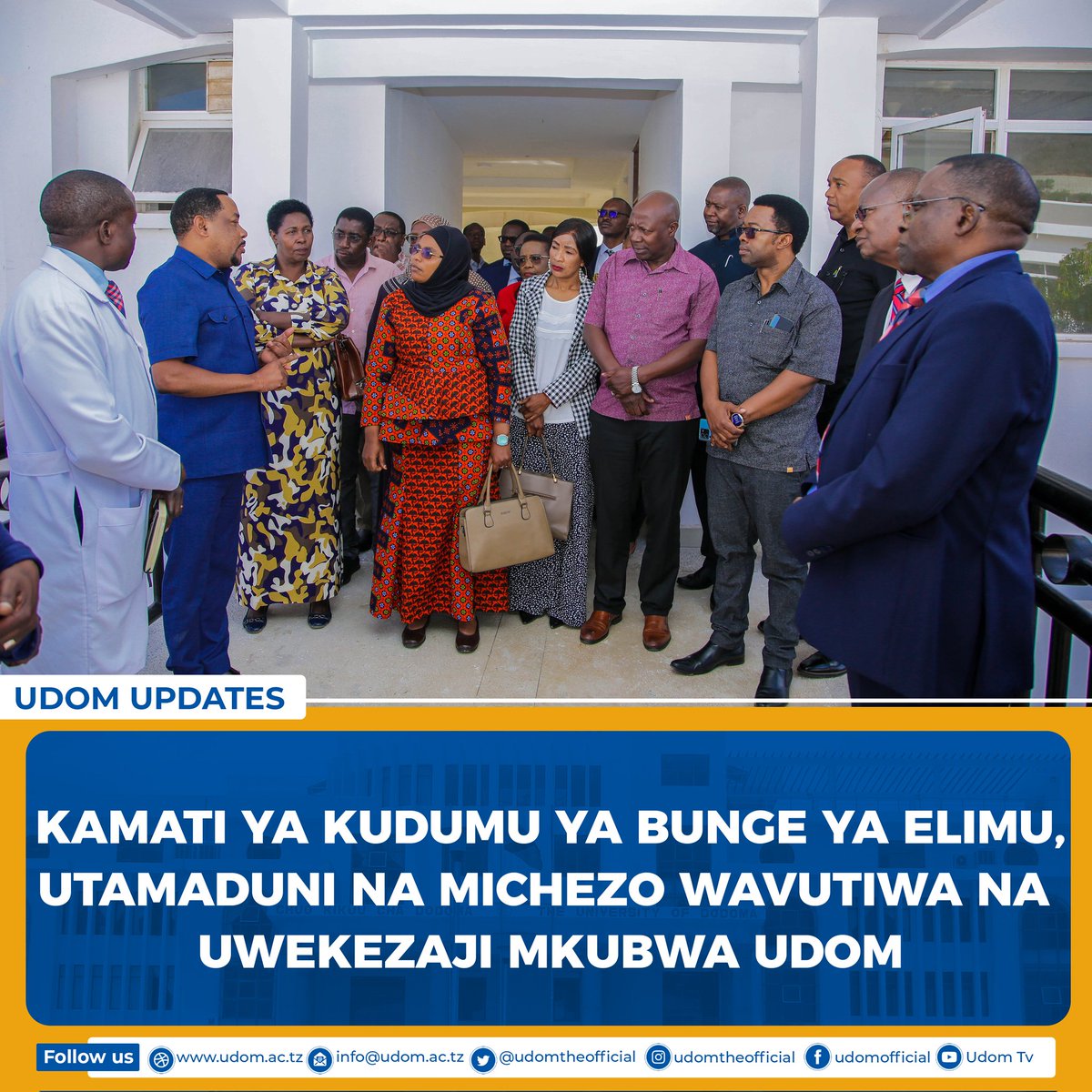 udomtheofficial's tweet photo. Kamati ya Kudumu ya Bunge ya Elimu, Utamaduni na Michezo, tarehe 10/8/2023 ilitembelea Chuo Kikuu cha Dodoma (UDOM), kukagua miradi ya maendeleo inayotekelezwa, pamoja na kupokea taarifa ya Maendeleo ya Chuo.
#udomembracingknowledge https://t.co/eMokXtxqfM