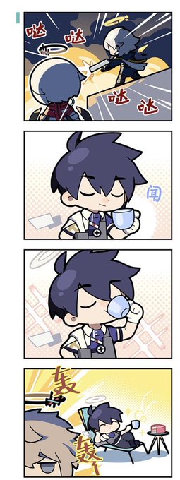 「4koma」 illustration images(Latest)