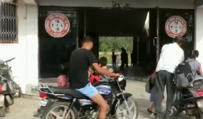 jantatv_news's tweet image. #Haryana : हिंसा के कारण नूंह जिले में 31 जुलाई से बंद हुए स्कूल आज फिर से खुल गए।

#nuh #openschool #reopenschool #Nuhnews #jantatv