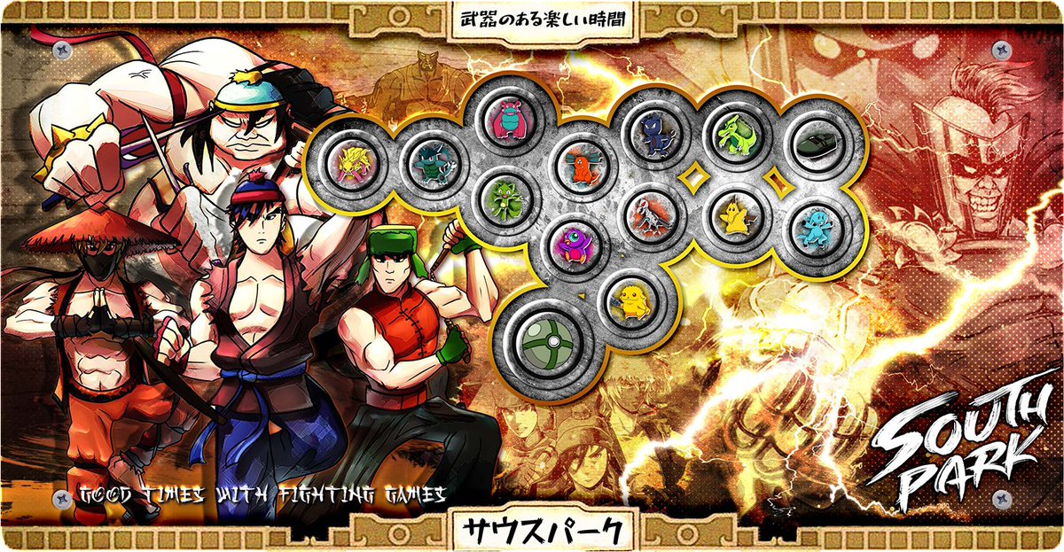 TheArcadeStick's tweet image. South Park art for Corey’s Eternal Rival case by Carlos Martinez
thearcadestick.com/lukas/
#GoodTimeswithWeapons #SouthPark #fightstickart
@Eternal_Rival