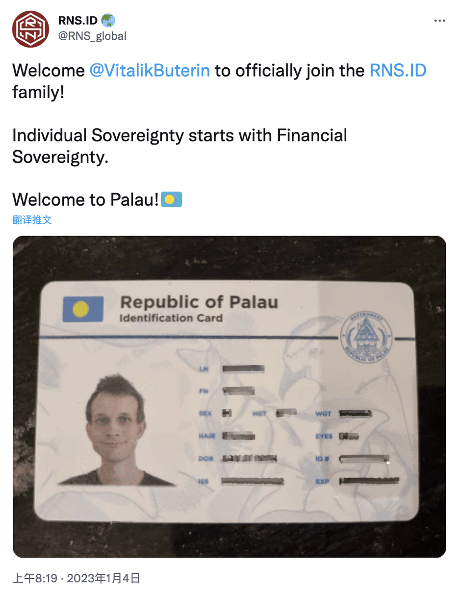 你知道吗？对于独立开发者及Web3从业者，不用出国也能自己远程注册合法的国外金融卡/公司账户，在资金方面更方便安全，不需要找人代替KYC（危险性高），我们只需要用到数字居民ID这个渠道，现在还有以下这四个国家支持申请数字ID
下面是教程及如何利用数字iD开海外银行卡/公司的教程
👇👇👇👇👇
0/N