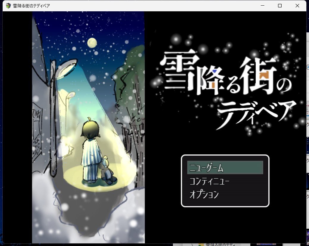 SeikeiDenko's tweet image. 今回は3人の部員がゲーム作品を展示しました！ツリーに貼られたURL先からダウンロード出来るので、良ければお家でも遊んでみてください！(プレイはパソコンでお願いします)  #フリーゲーム