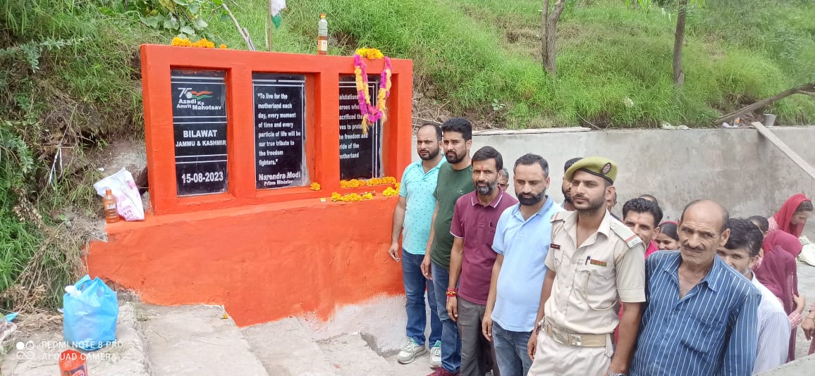 BDO_Ramban's tweet photo. We are indebted to those who sacrificed their lives for our present &amp; future. The brave sons and daughters of our motherland will always be remembered. 
Shilaphalakam remembering brave hearts at Panchayat Balawat, #Ramban @dcramban @mussarat_zia @DIPRRambandic @OfficeOfLGJandK https://t.co/NiLLTa8Evm
