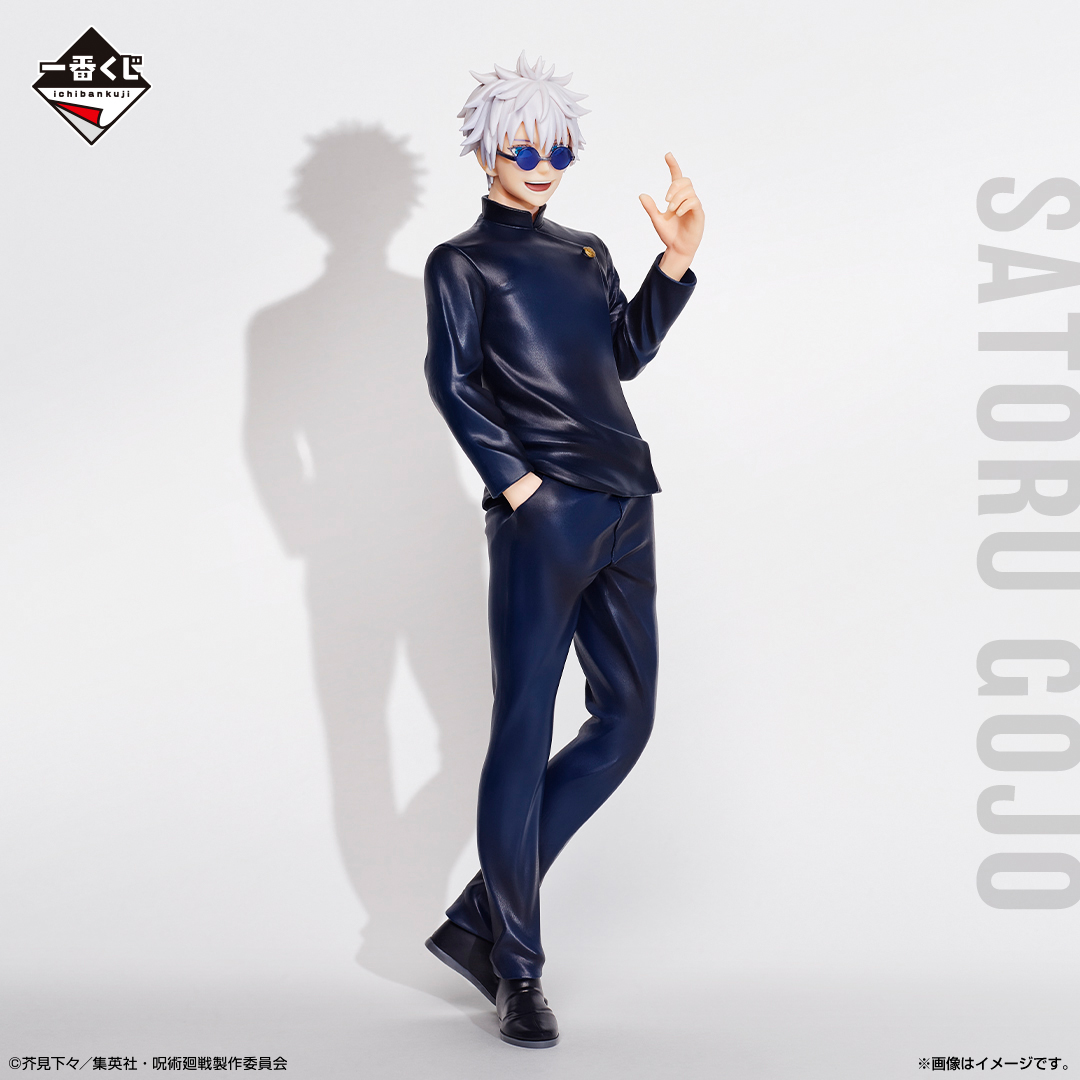 一番くじ（BANDAI SPIRITS） on X: 
