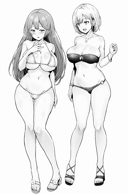 山の日なので谷間山盛り💖 