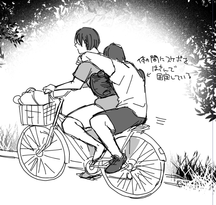 散歩中に見かけて「え、ちょ、ちょっと男子～!!!!!???!!!?」ってなったやつをクリスタ3Dの練習がてら