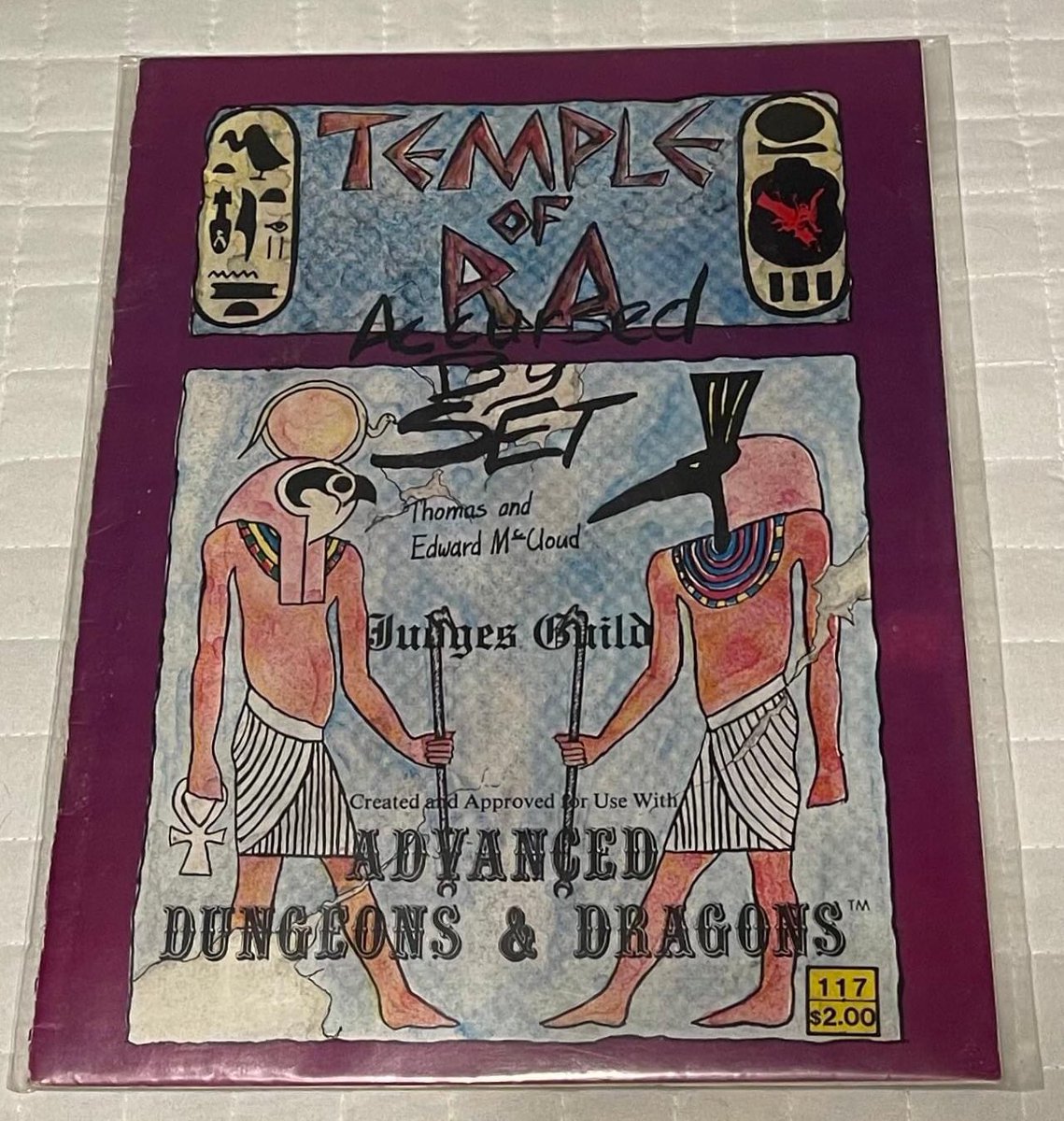 I've always loved Egyptian anything