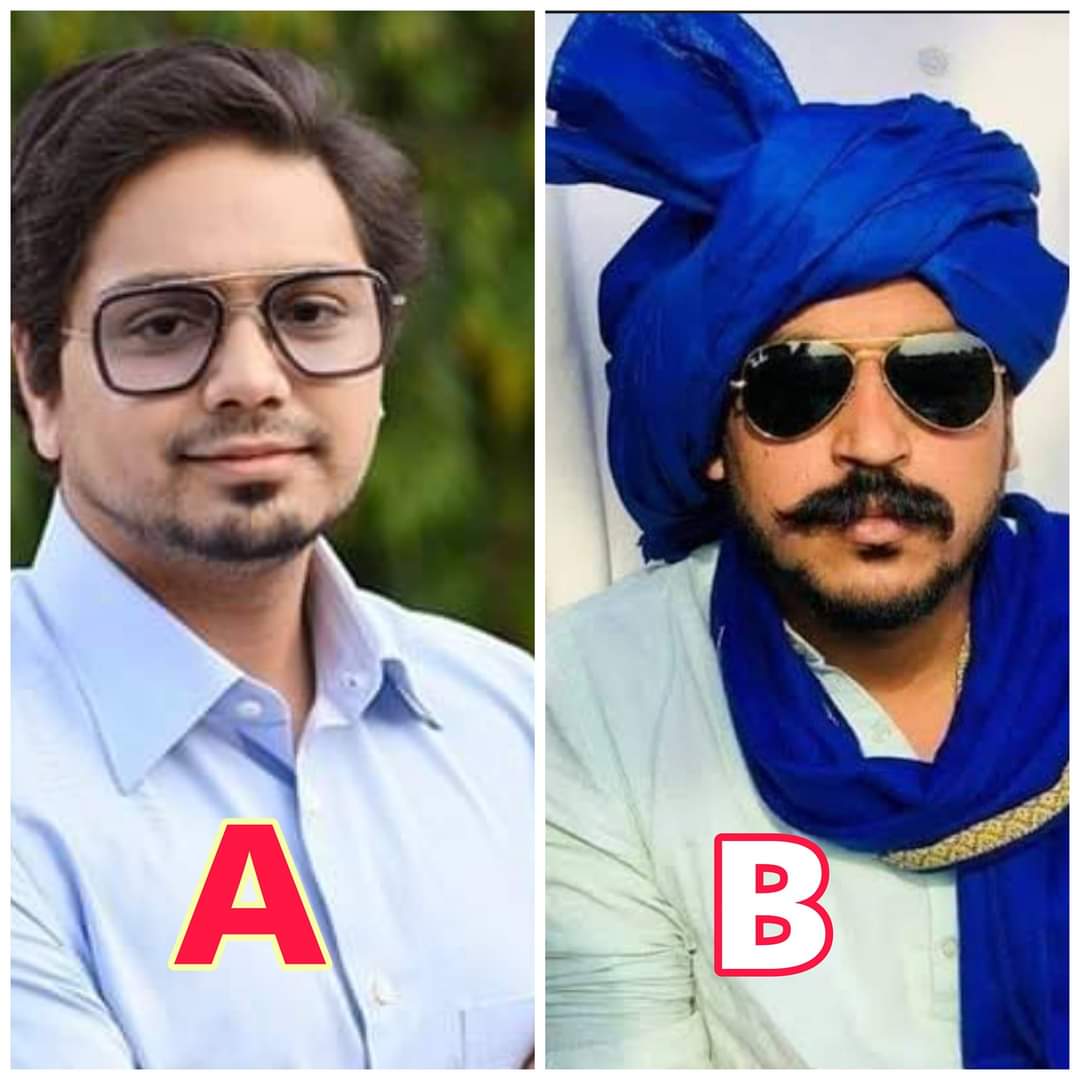 आप किसको जानते हैं? 

आज फैसला हो जाएगा। कमेंट कीजिए।