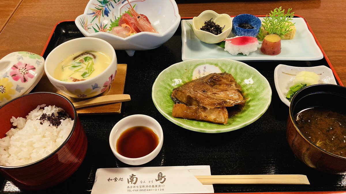 OKkunu's tweet photo. 帰省時、お昼のルーティーン
#あま市 #南島 #お楽しみ御膳 https://t.co/84FYOjLNls