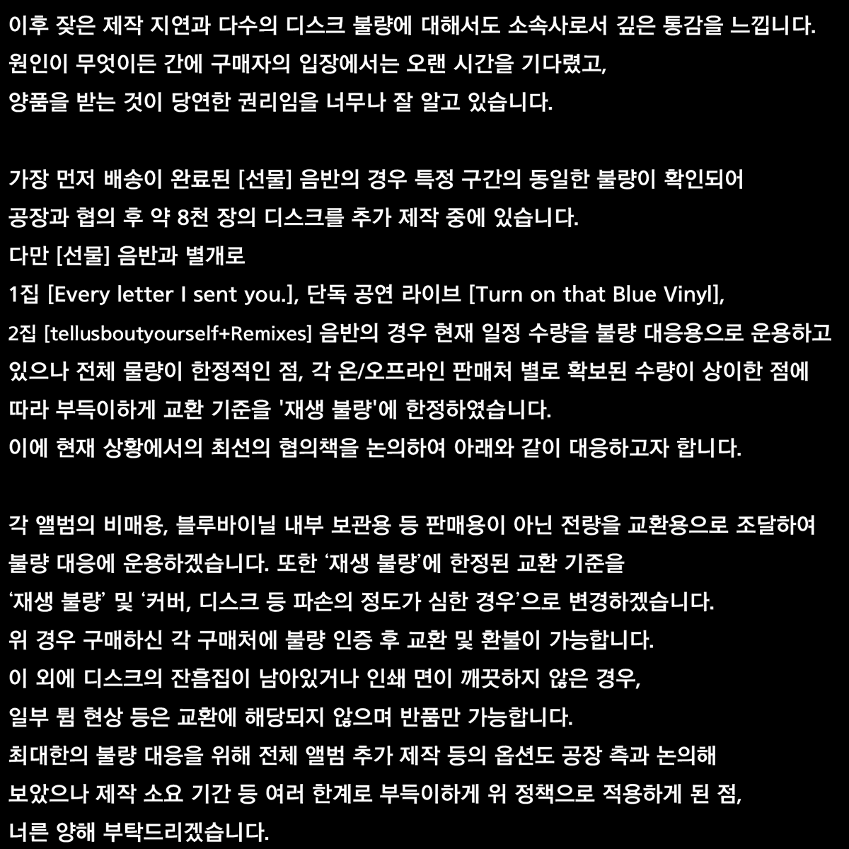 _bvofficial's tweet photo. https://t.co/OdACYGRvu7