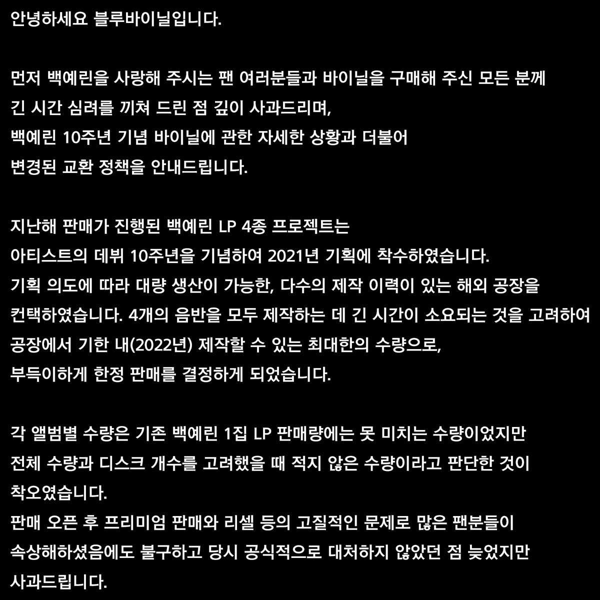_bvofficial's tweet photo. https://t.co/OdACYGRvu7