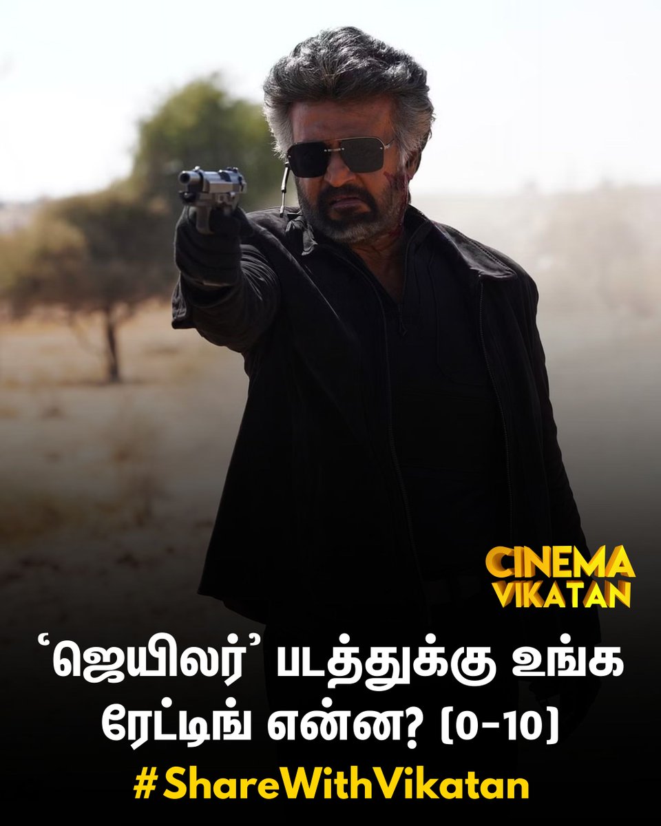 சினிமா விகடன் tweet media