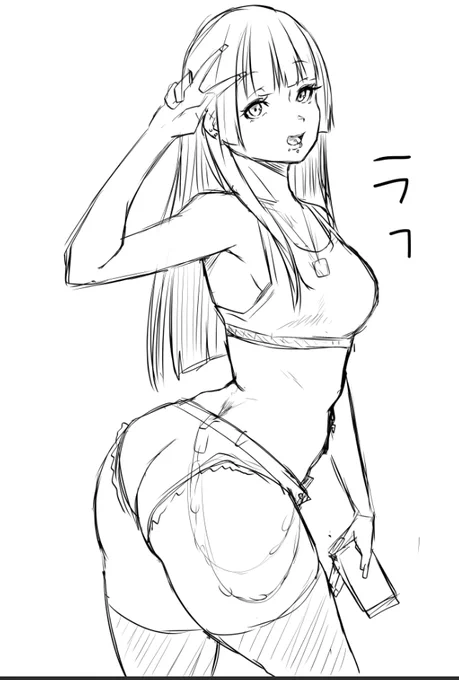 描けたら描く 