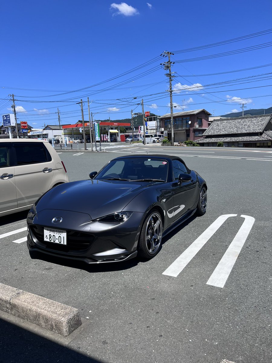 今日から夏休み‼️