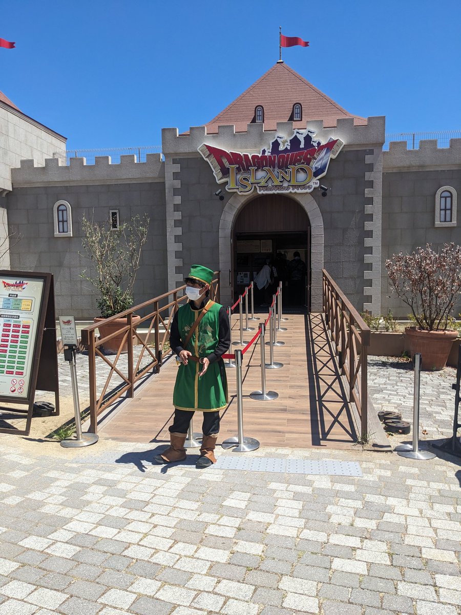 14daikichi10's tweet photo. #ニジゲンノモリ
 #ドラゴンクエストアイランド
#ドラゴンクエスト
#淡路島 https://t.co/ApYcYTRgaI