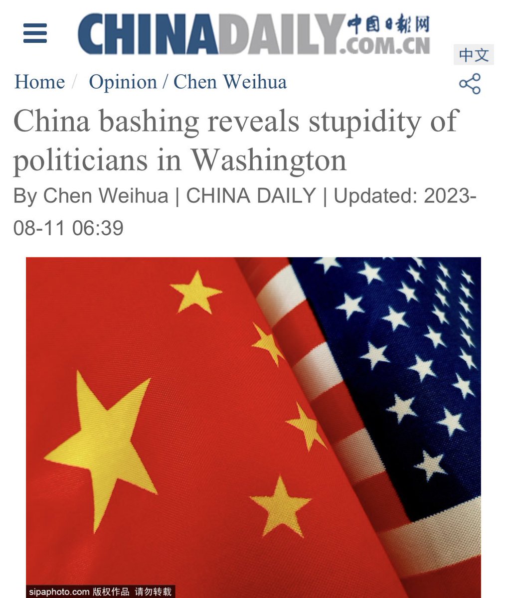Like Nikki Haley, many other US politicians know that no US news outlet will even bother to conduct fact checks on their remarks on China, however absurd those lies may be. The resurging McCarthyism in the US has not only emboldened these politicians to use lies to smear China