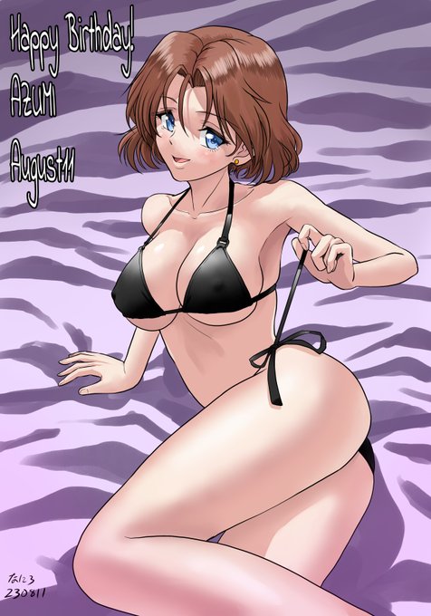 #アズミ生誕祭
#アズミ生誕祭2023 
アズミさんおたおめ! 