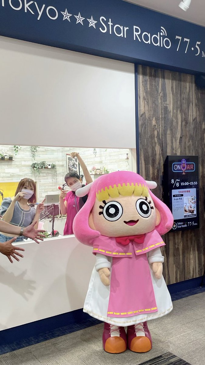 Ange324567's tweet photo. 8月6日の生放送ゲストは「こなたん」でした✨ピアノが得意なこなたん、実はAnge先生の弟子なんだって😳来週も豪華ゲストをお迎えして夏休みを盛り上げていきたいと思います🌈13日も八王子FMのスタジオまで遊びにきてね💓
こなたん来てくれてありがと〜

#Ange先生
#八王子FM
#こなたん https://t.co/xheRBqE9NZ