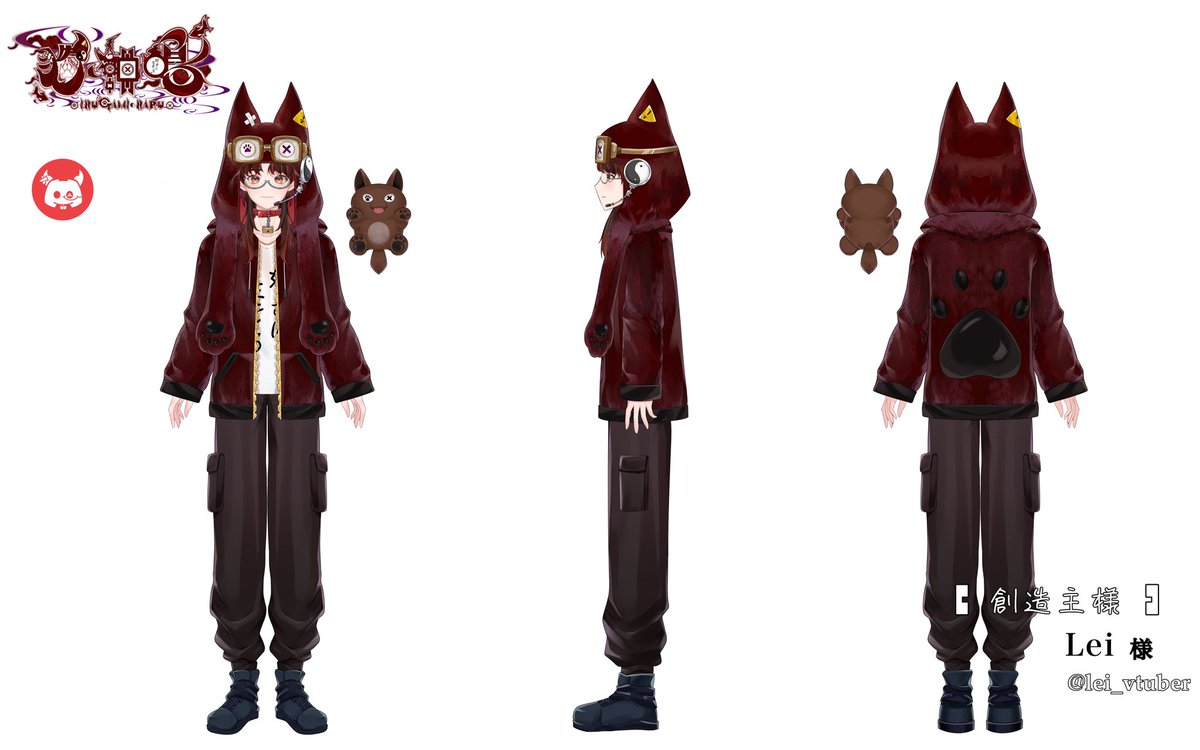 狗神 鳴-イヌガミ ナル-🐾☯︎@新人Vtuber tweet media